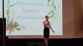 Группа поддержки. Поёт Антонова Ирина, 7 класс.