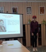 Антонова Ирина, 7 класс. Т. Ломбина "Кошелёк"