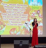 Антонова Ирина. Песня "ИИСУС ВОСКРЕС!"