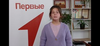 Ю. Друнина "Ты вернёшься". Читает Газневи Таисия, 4 класс