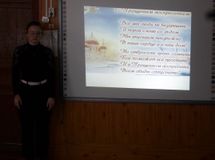 ПОБЕДИТЕЛЬ. Палюх Софья. Г.Н.Пухальская «Прощёное воскресенье»