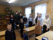 Исполнение гимна РФ